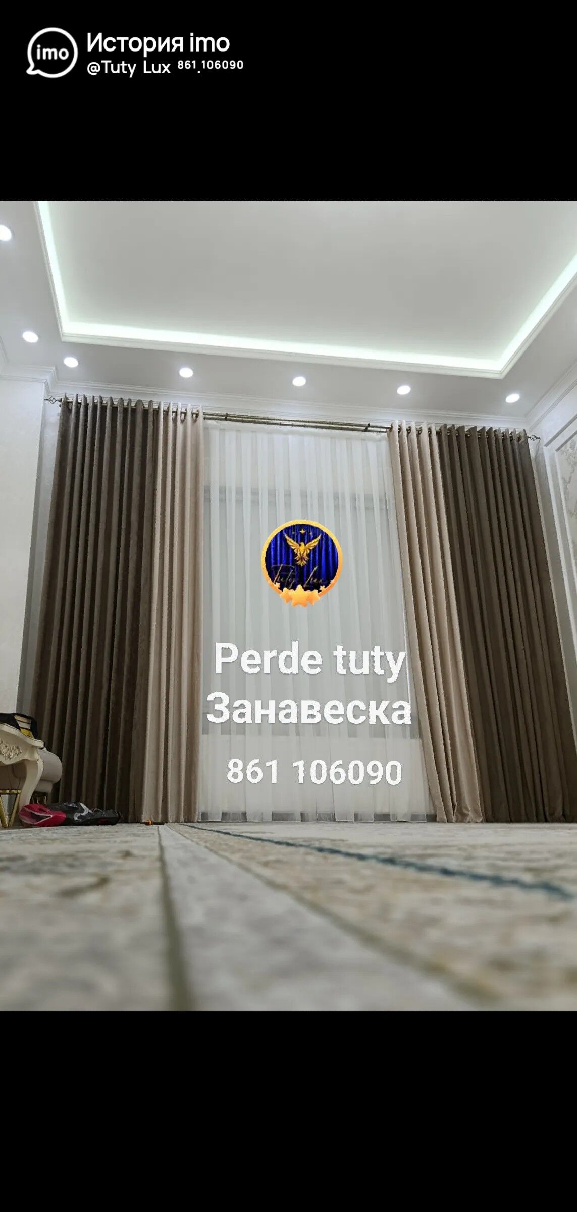 ЗАНАВЕСКИ ЖАЛЮЗИ ŽALYUZ,KREDIT - Ашхабад - img 9