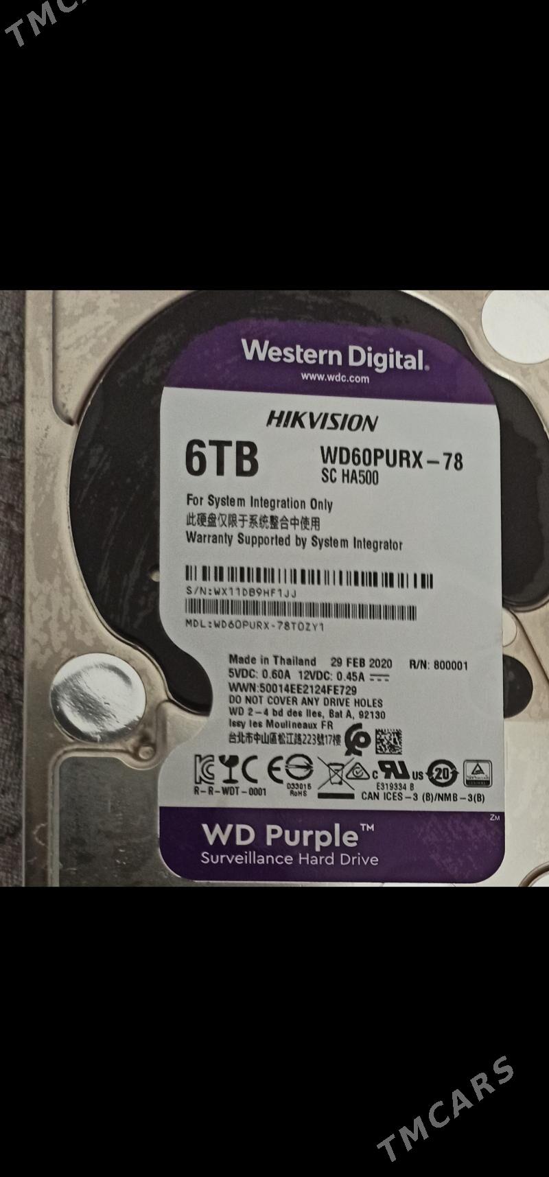 jeskiy disk/ hard disk - Mary - img 1