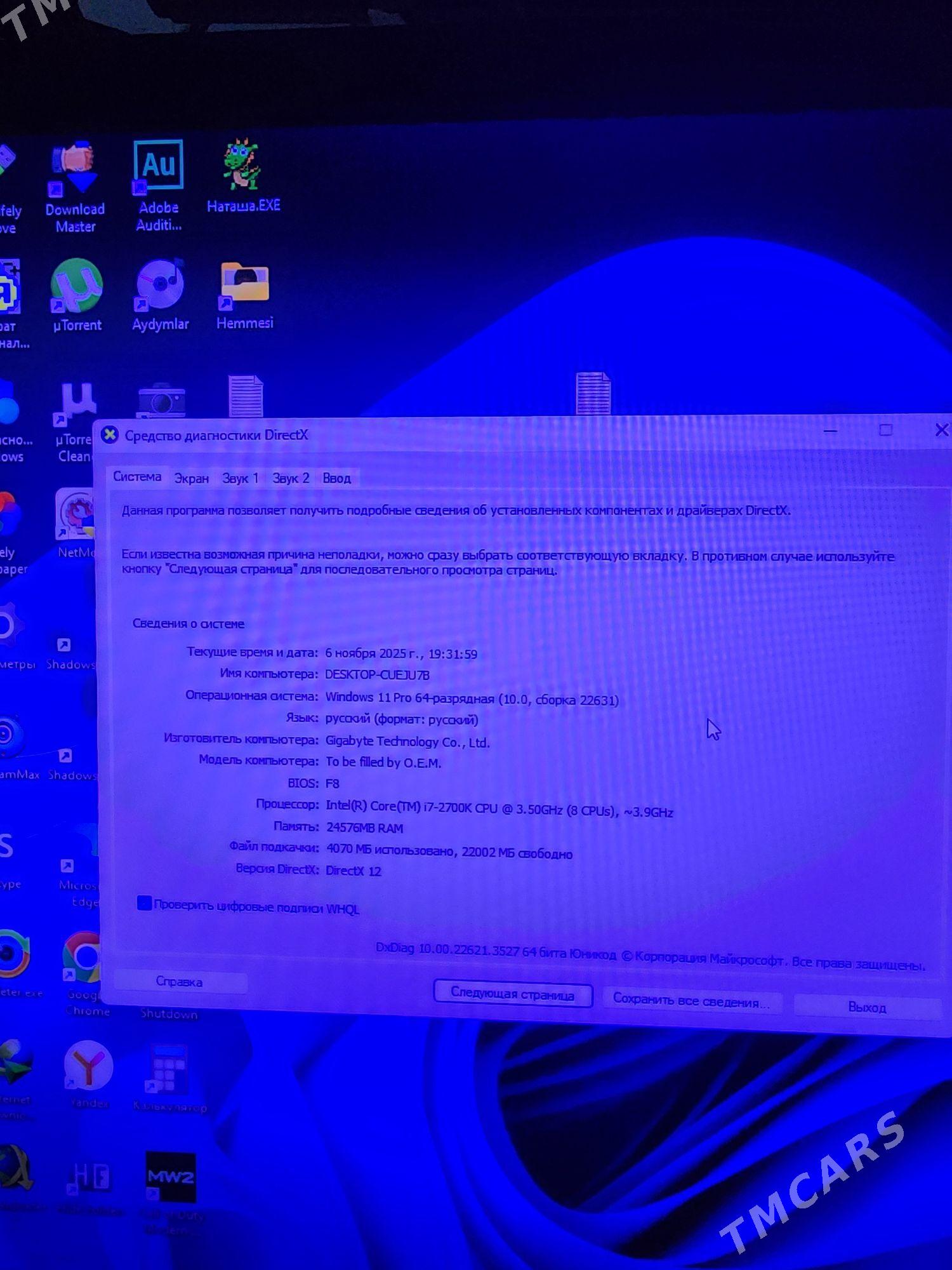 Prosessor - Tejen - img 2