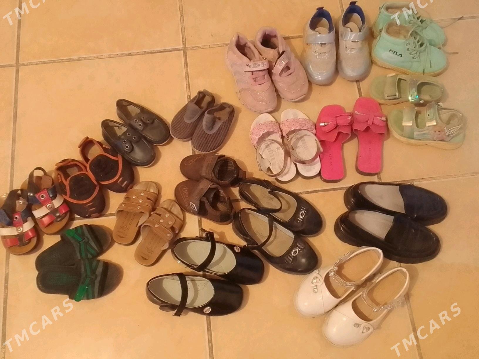 çaga köwüşler - Tejen - img 8