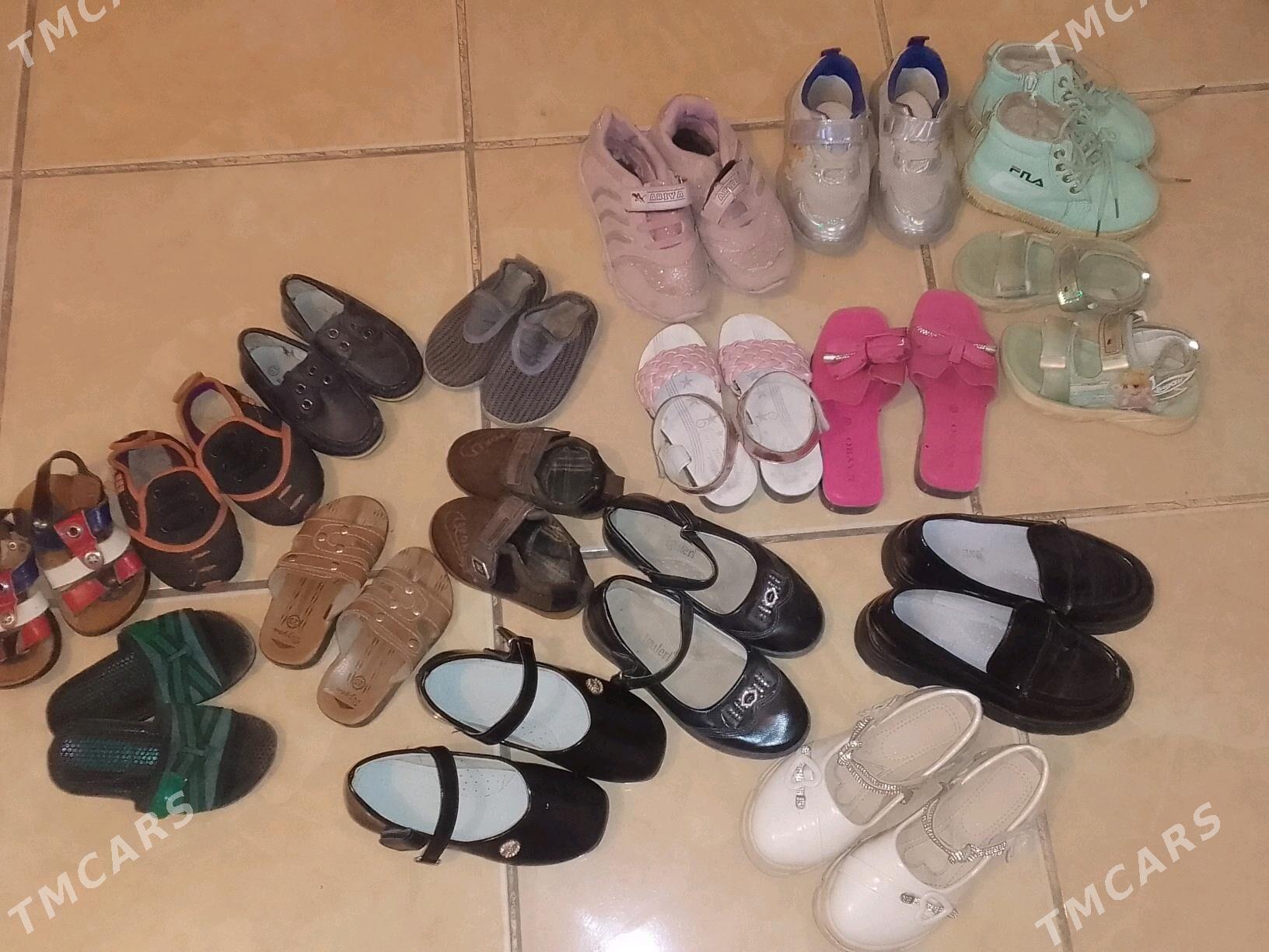 çaga köwüşler - Tejen - img 9