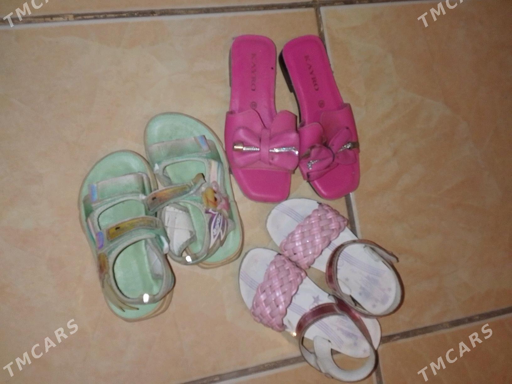 çaga köwüşler - Tejen - img 5