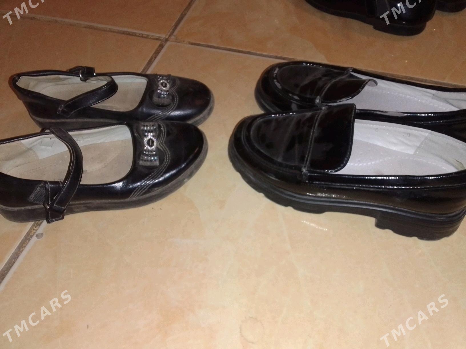 çaga köwüşler - Tejen - img 2