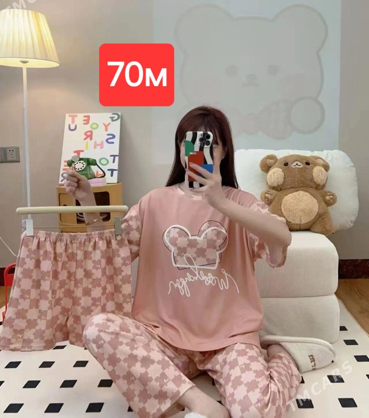 пижама - Görogly (Tagta) - img 6