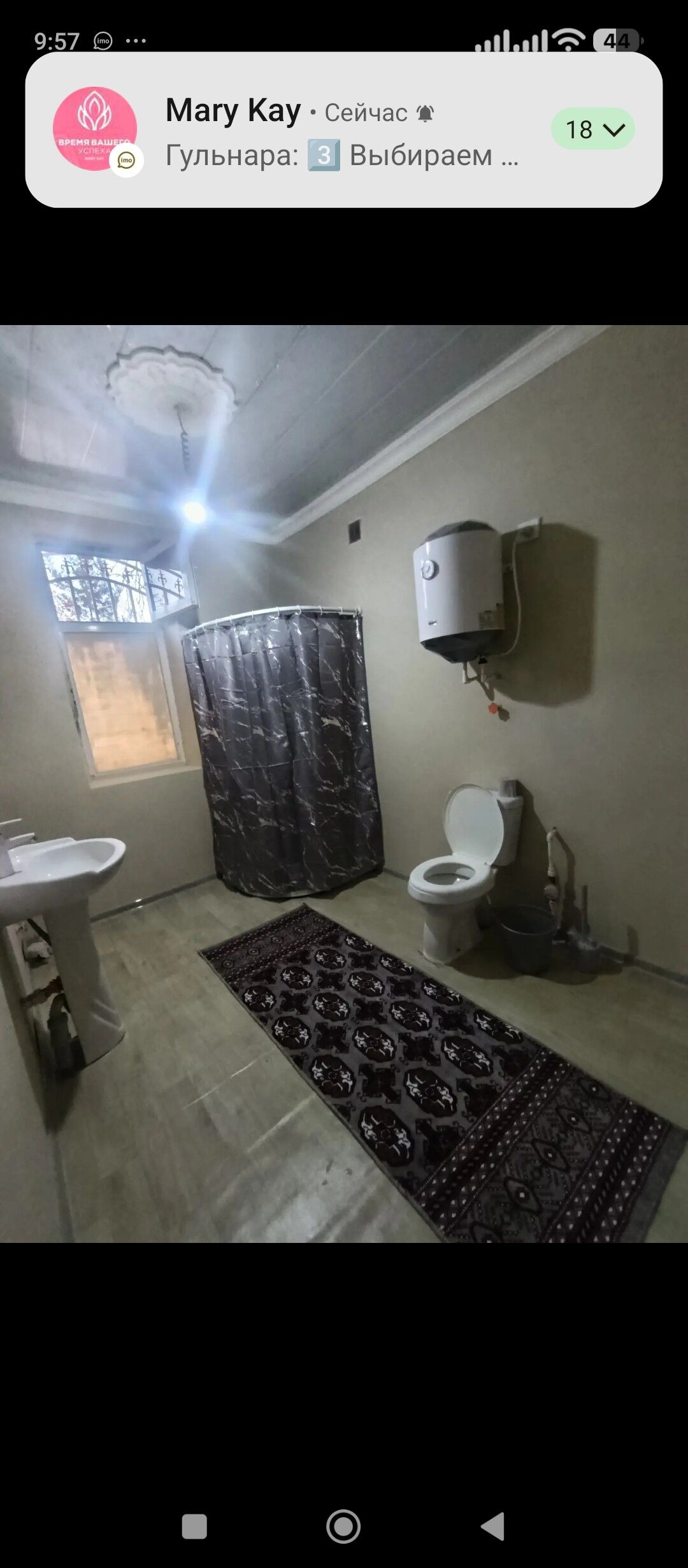 Квартир - Türkmenabat - img 6