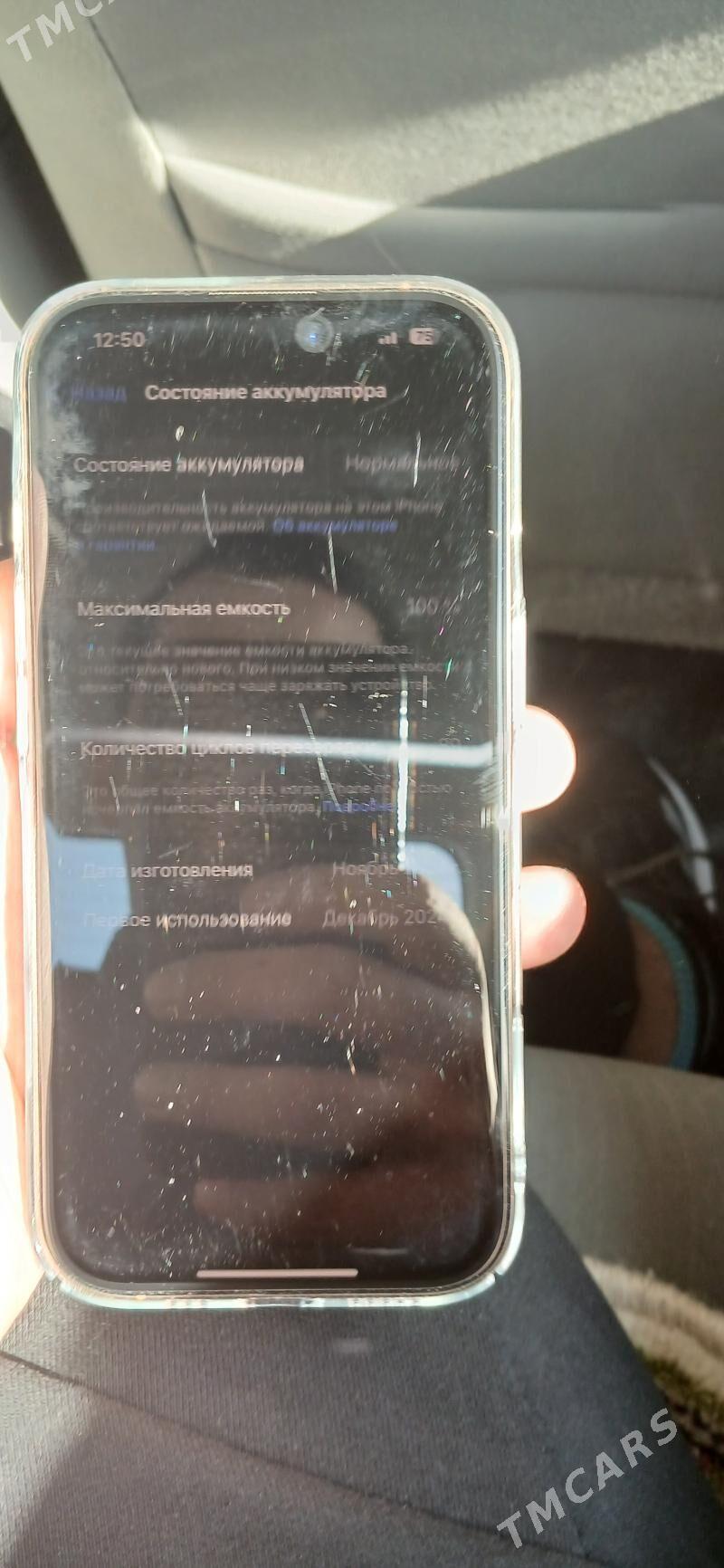 Iphone 16 pro - Ашхабад - img 3