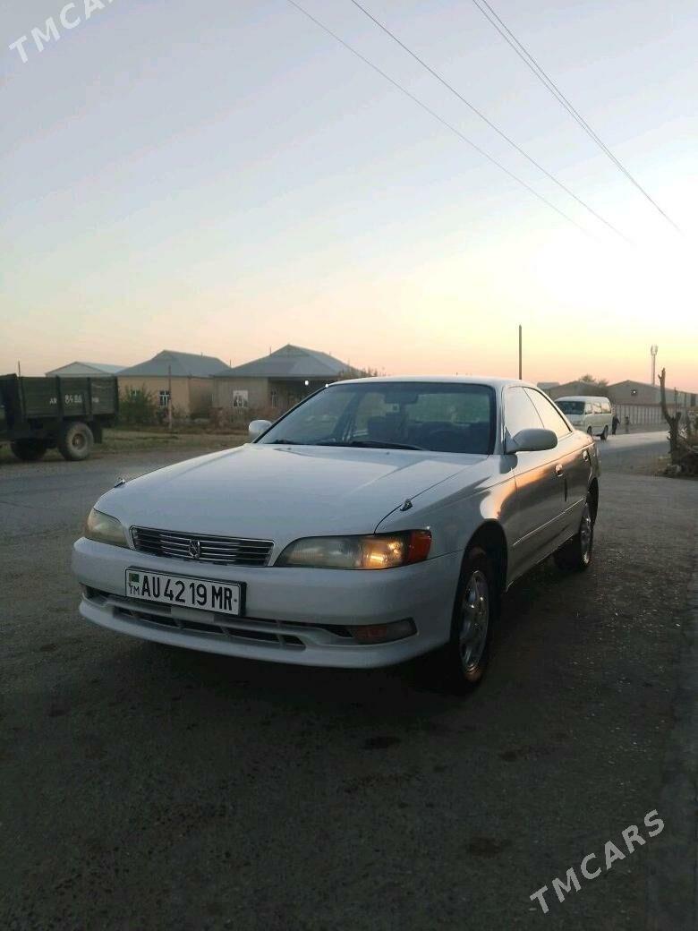 Toyota Mark II 1995 - 55 000 TMT - Мары - img 11