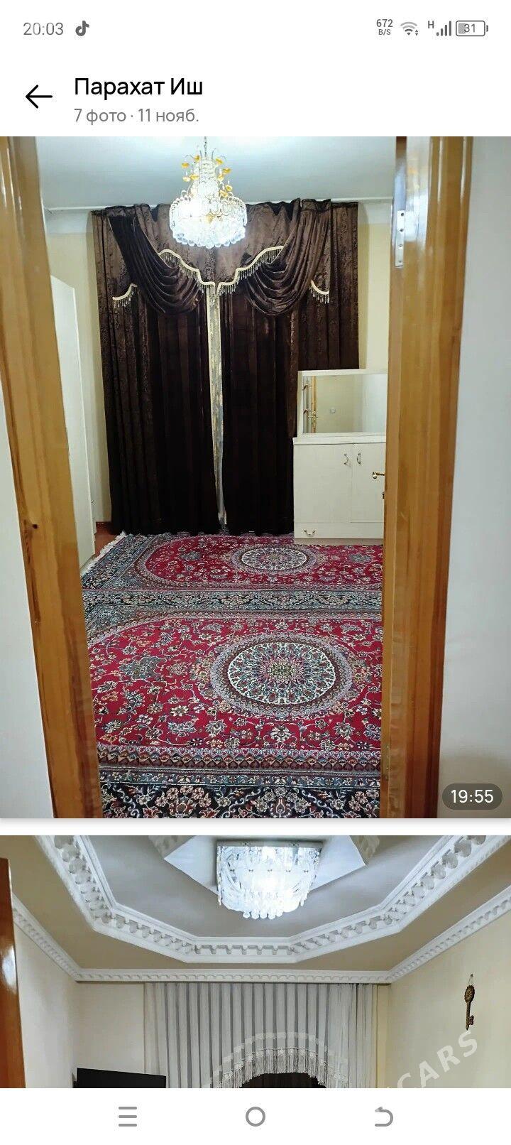 аренда - Ашхабад - img 1