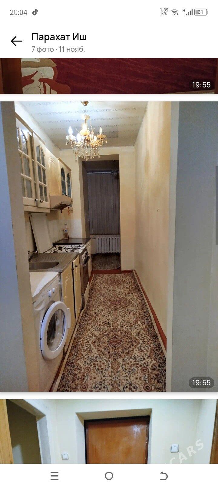 аренда - Ашхабад - img 4