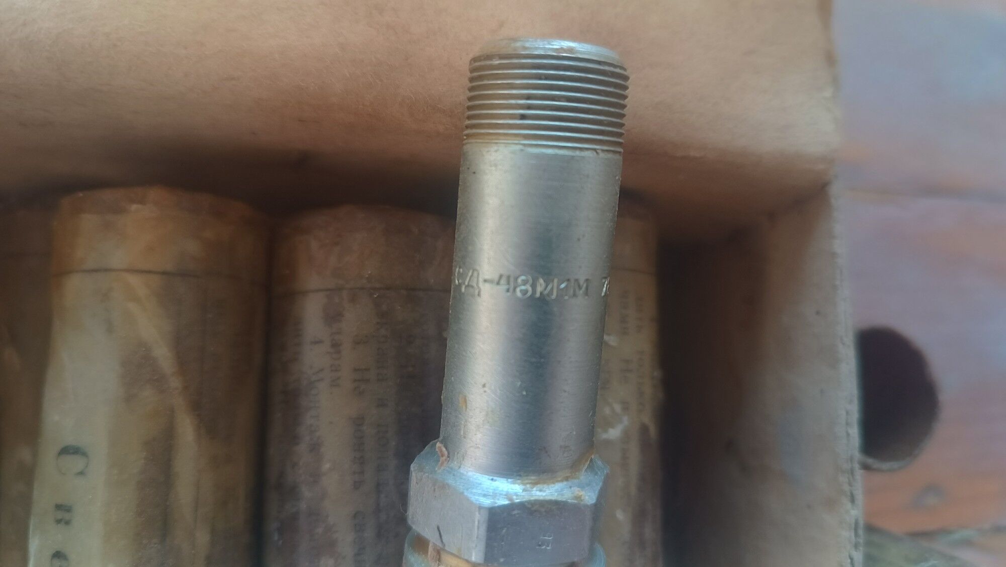 СВЕЧА Sweç 50 TMT - Türkmenbaşy - img 2