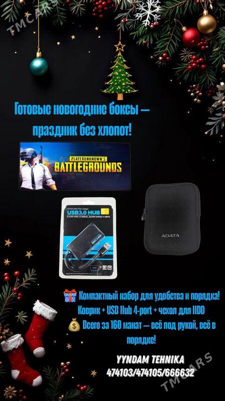 Новогодние подарки  - Aşgabat - img 5