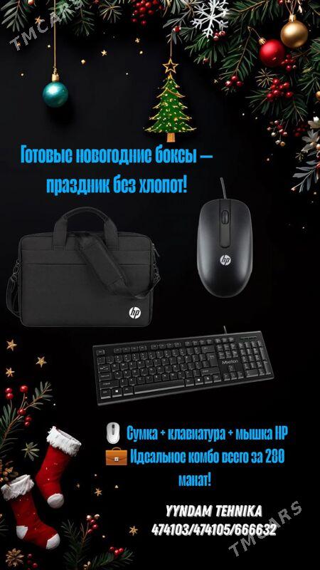 Новогодние подарки  - Aşgabat - img 9