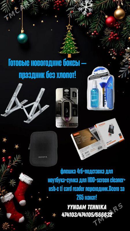 Новогодние подарки  - Aşgabat - img 6