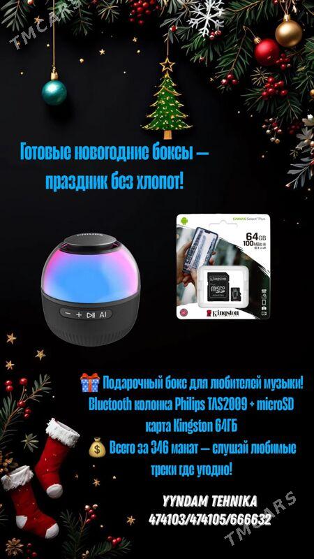 Новогодние подарки  - Aşgabat - img 8