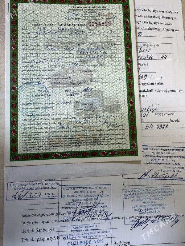 Caterpillar Excavator 1989 - 20 000 TMT - Махтумкули - img 3