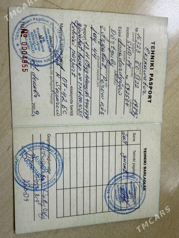 Caterpillar Excavator 1989 - 20 000 TMT - Махтумкули - img 2