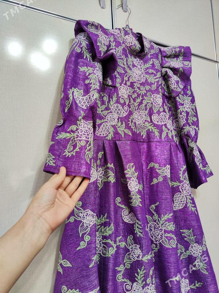 zerli keteni - Херрикгала - img 1