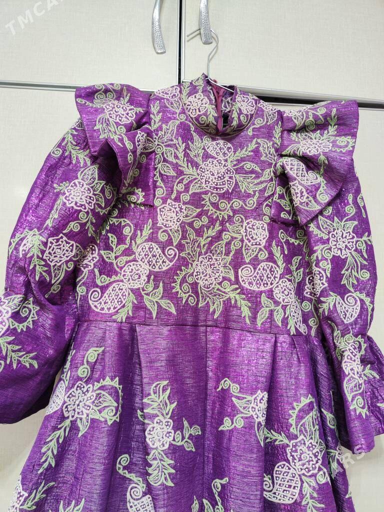 zerli keteni - Херрикгала - img 2