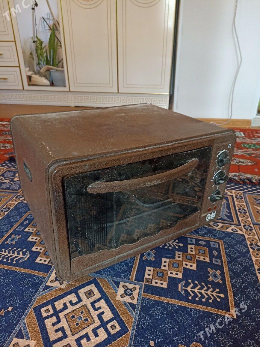 pec duhowka - Мир 1 - img 2