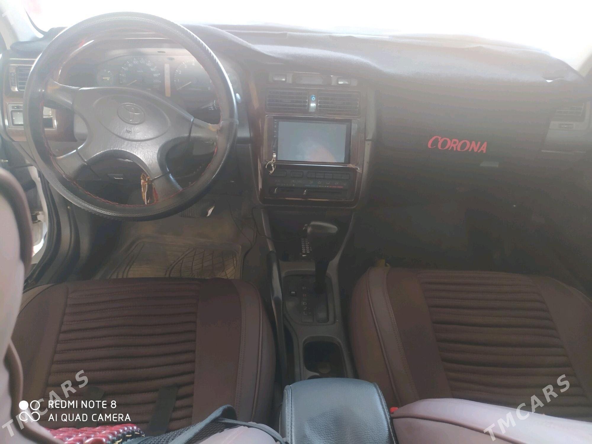 Toyota Corona 1998 - 90 000 TMT - Мургап - img 5