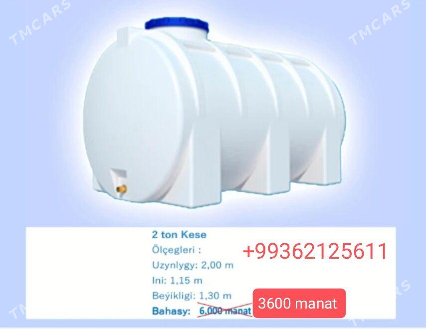 AK Kent suw bocka - Änew - img 1