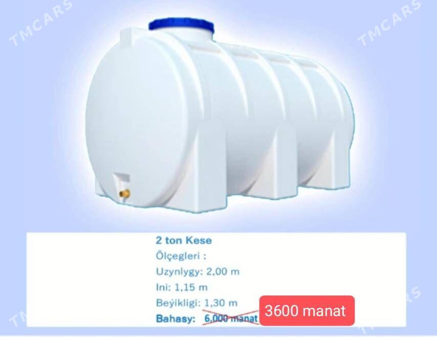 AK Kent suw bocka - Änew - img 2