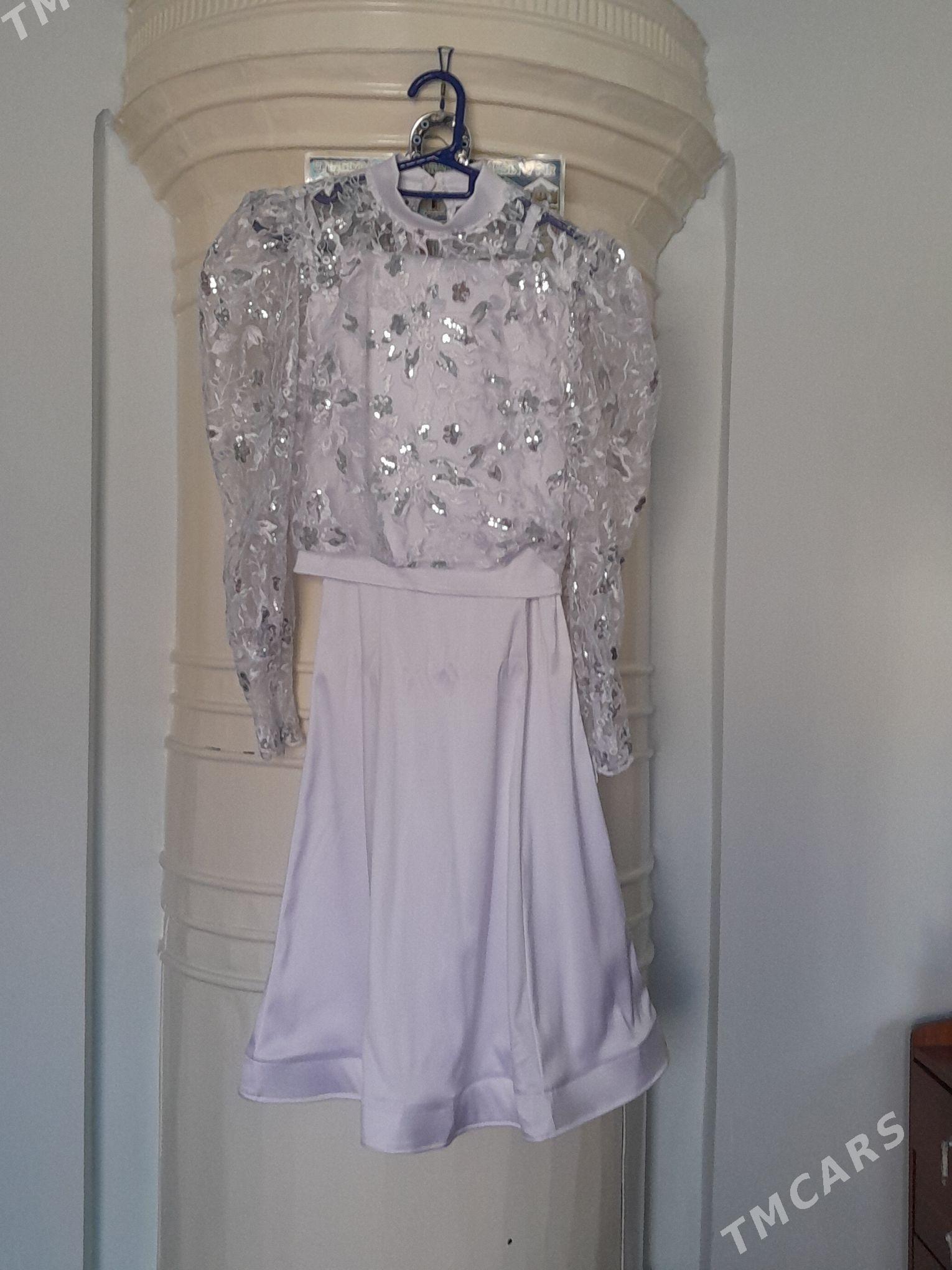 койнек - Туркменабат - img 1