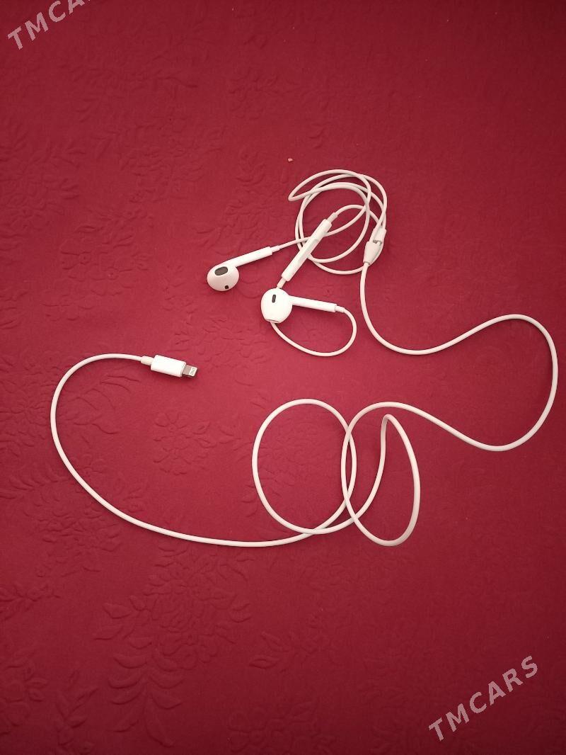 Nausnik - Дашогуз - img 1