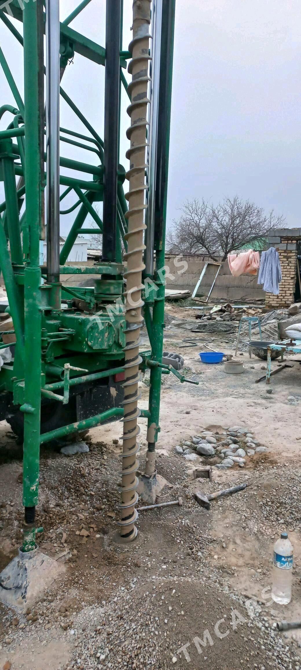 guyy gazya - Анев - img 1