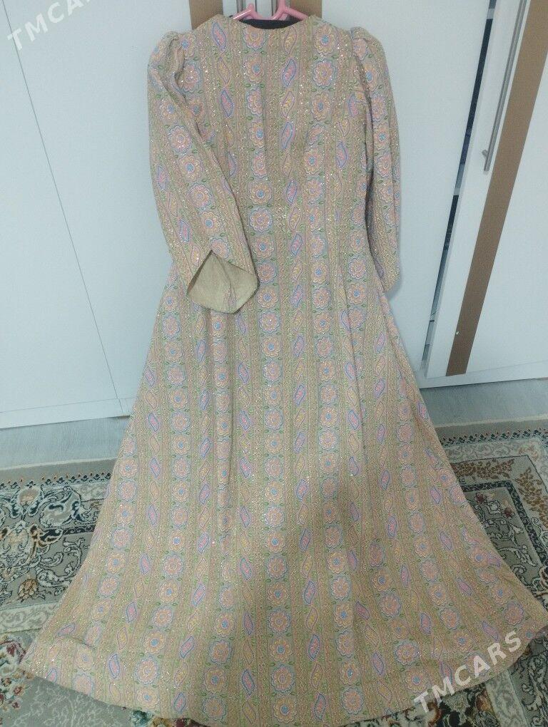 koynek - Балканабат - img 2