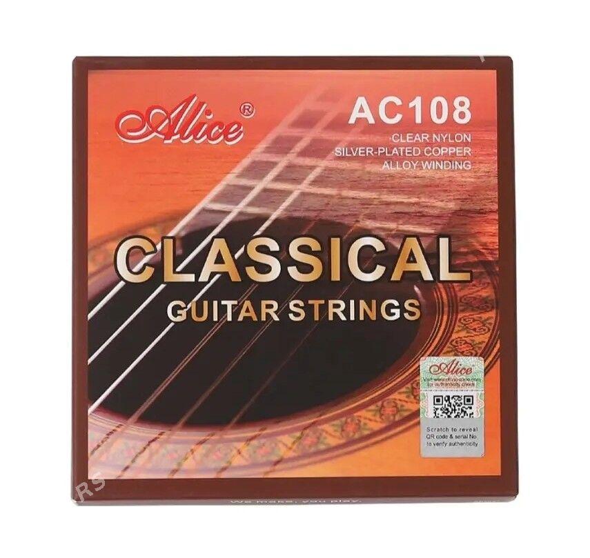 Gitara kiriş гитара кирищ - Aşgabat - img 5