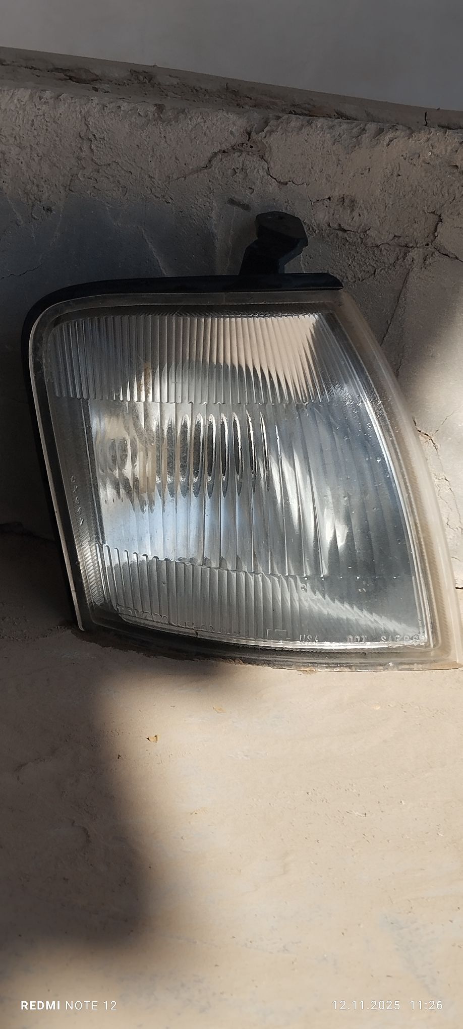 awalon pawarotnik 50 TMT - Сакарчага - img 1