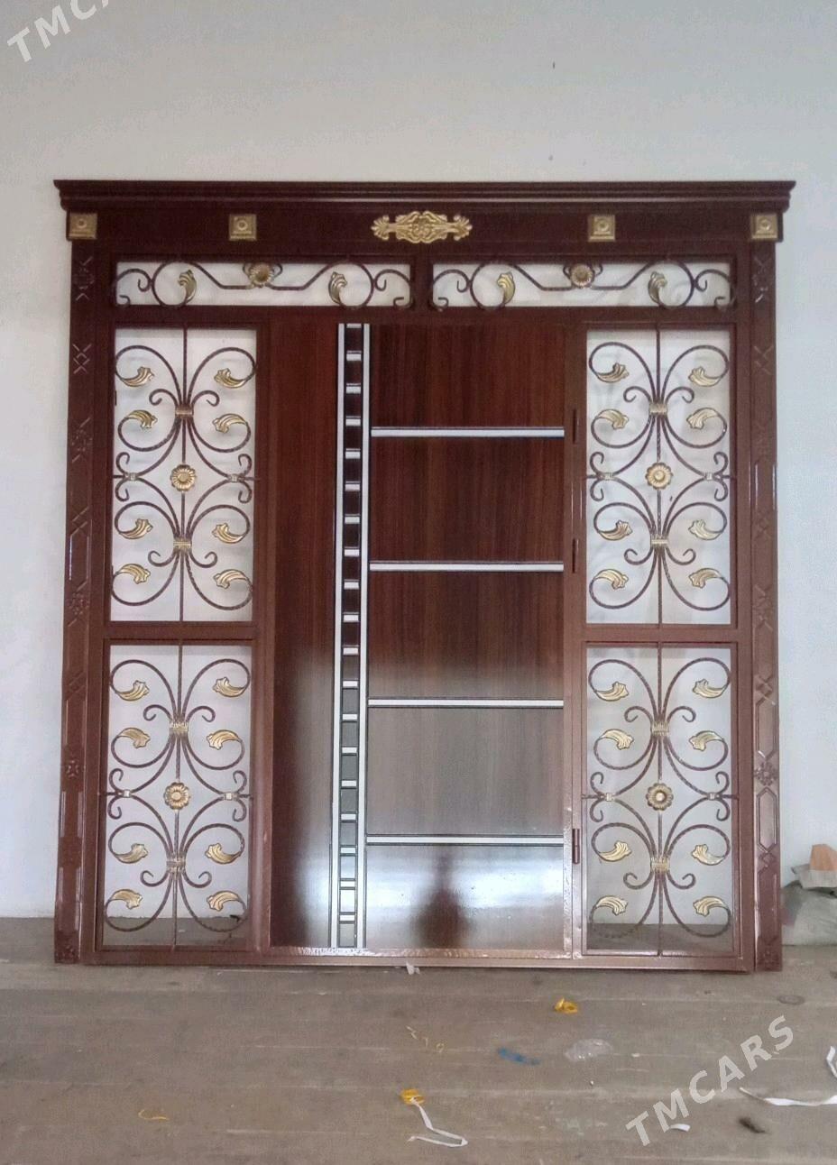 гапы - Мары - img 1