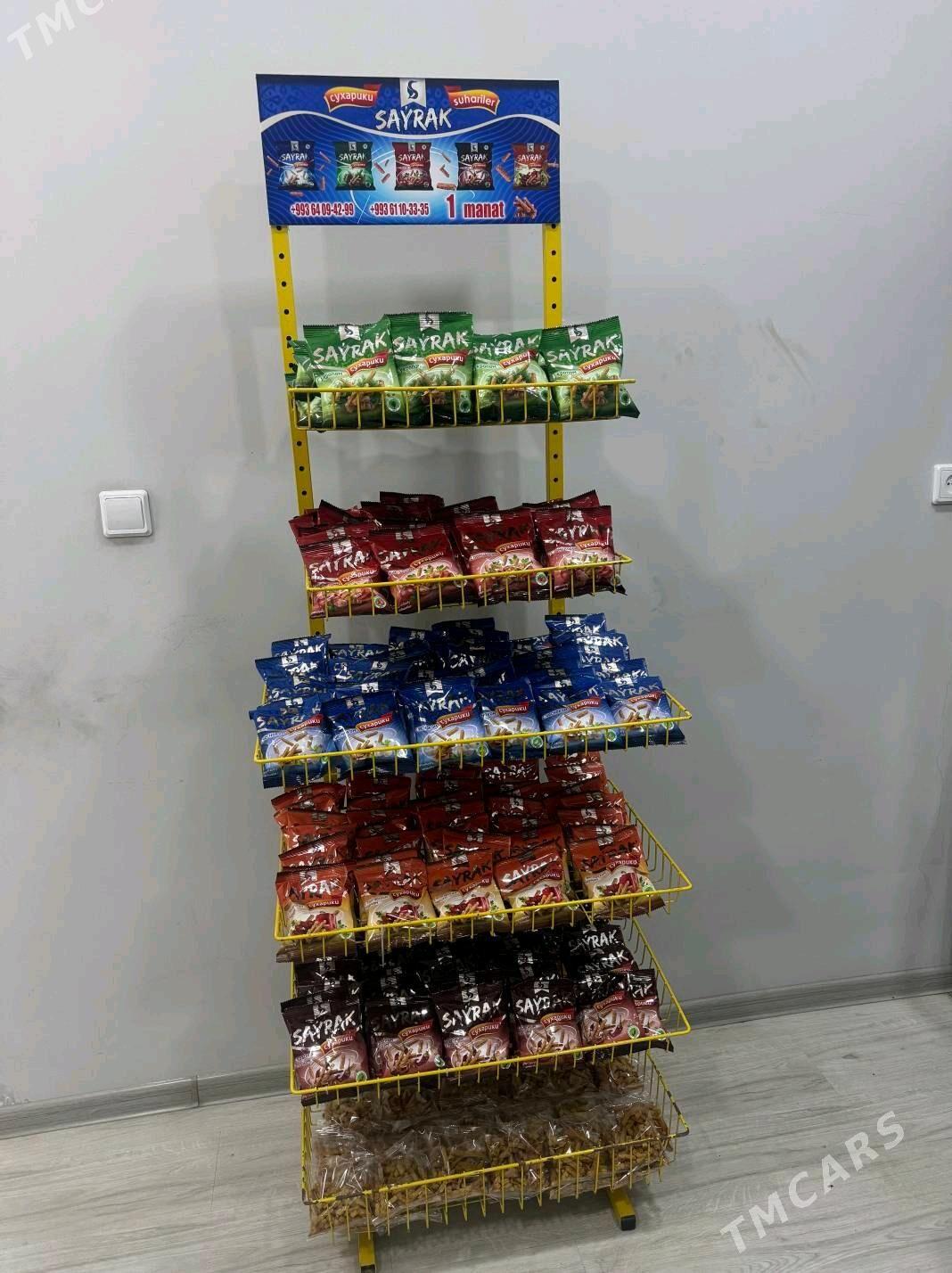 Targowy Diller gerek - Мары - img 1