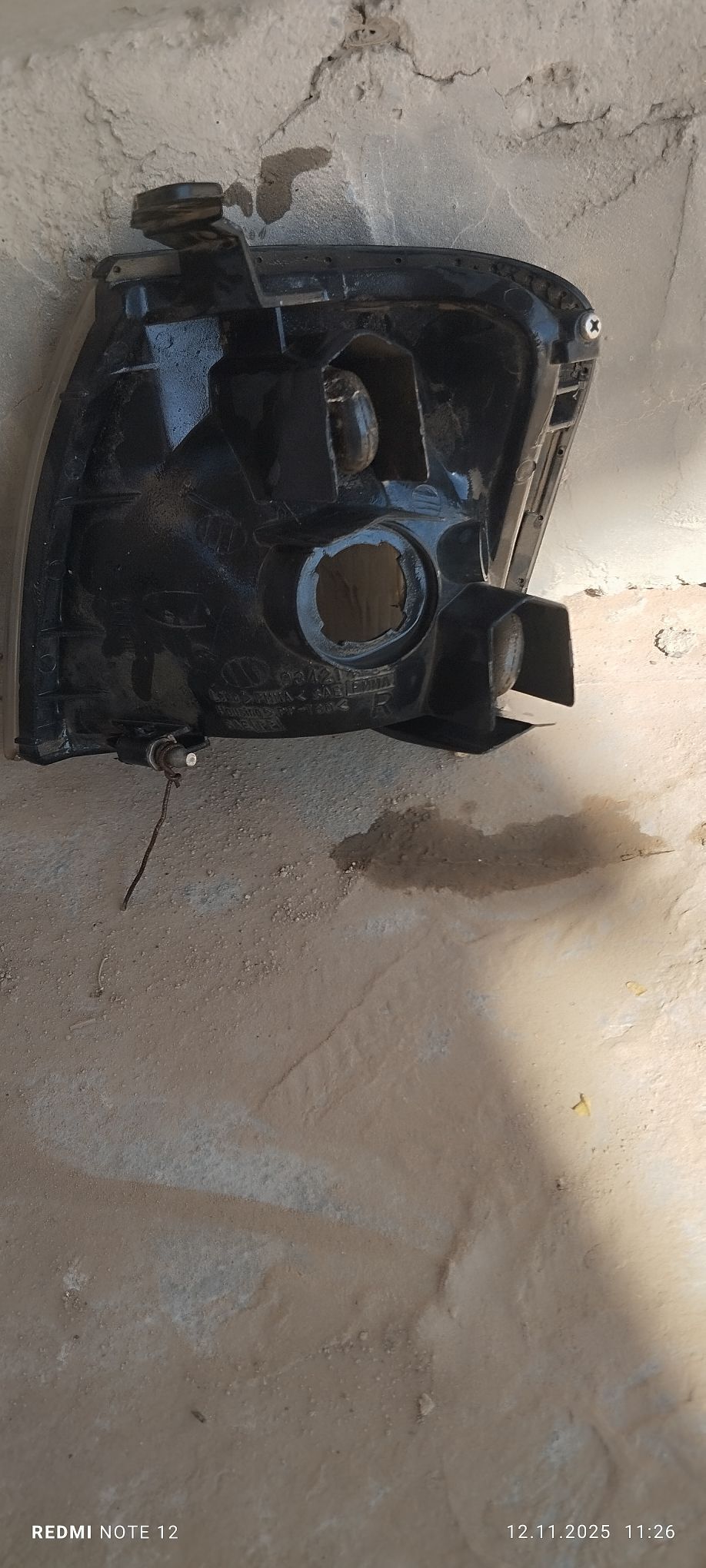 awalon pawarotnik 50 TMT - Сакарчага - img 4