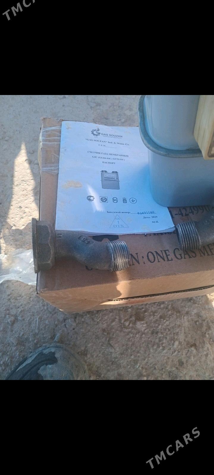 gaz ucotcik 4lik - Губадаг - img 3