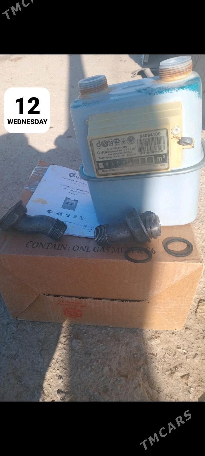 gaz ucotcik 4lik - Губадаг - img 2