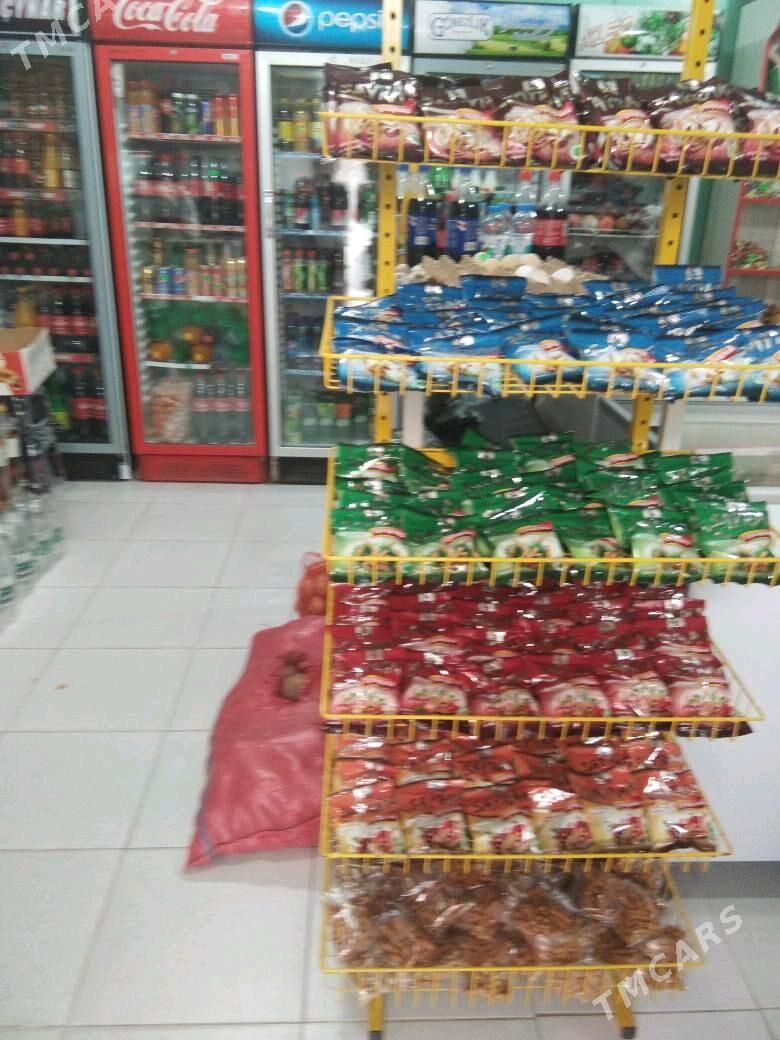 Targowy Diller gerek - Мары - img 5