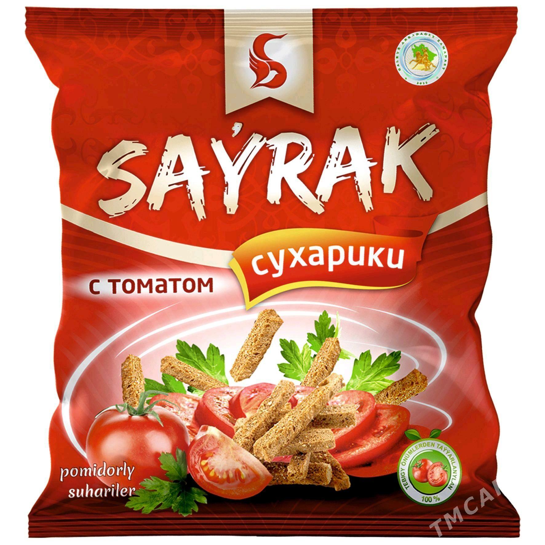 Targowy Diller gerek - Мары - img 3