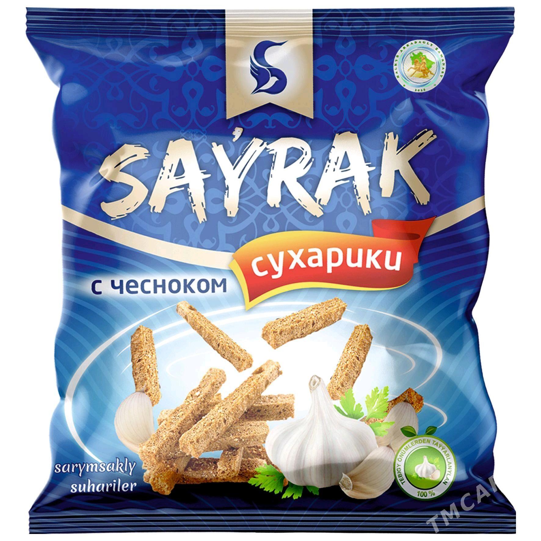 Targowy Diller gerek - Мары - img 2