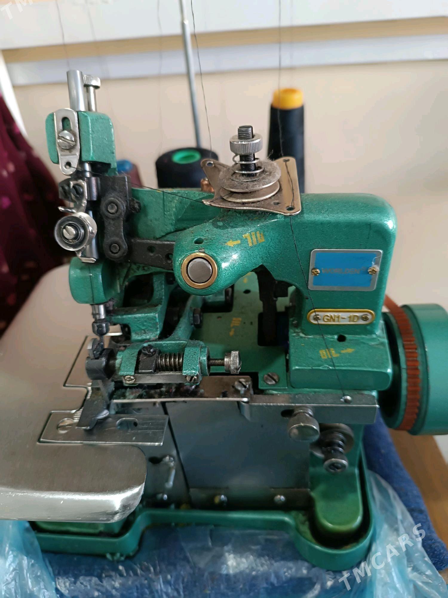 Awerlok worlden - Дянев - img 1