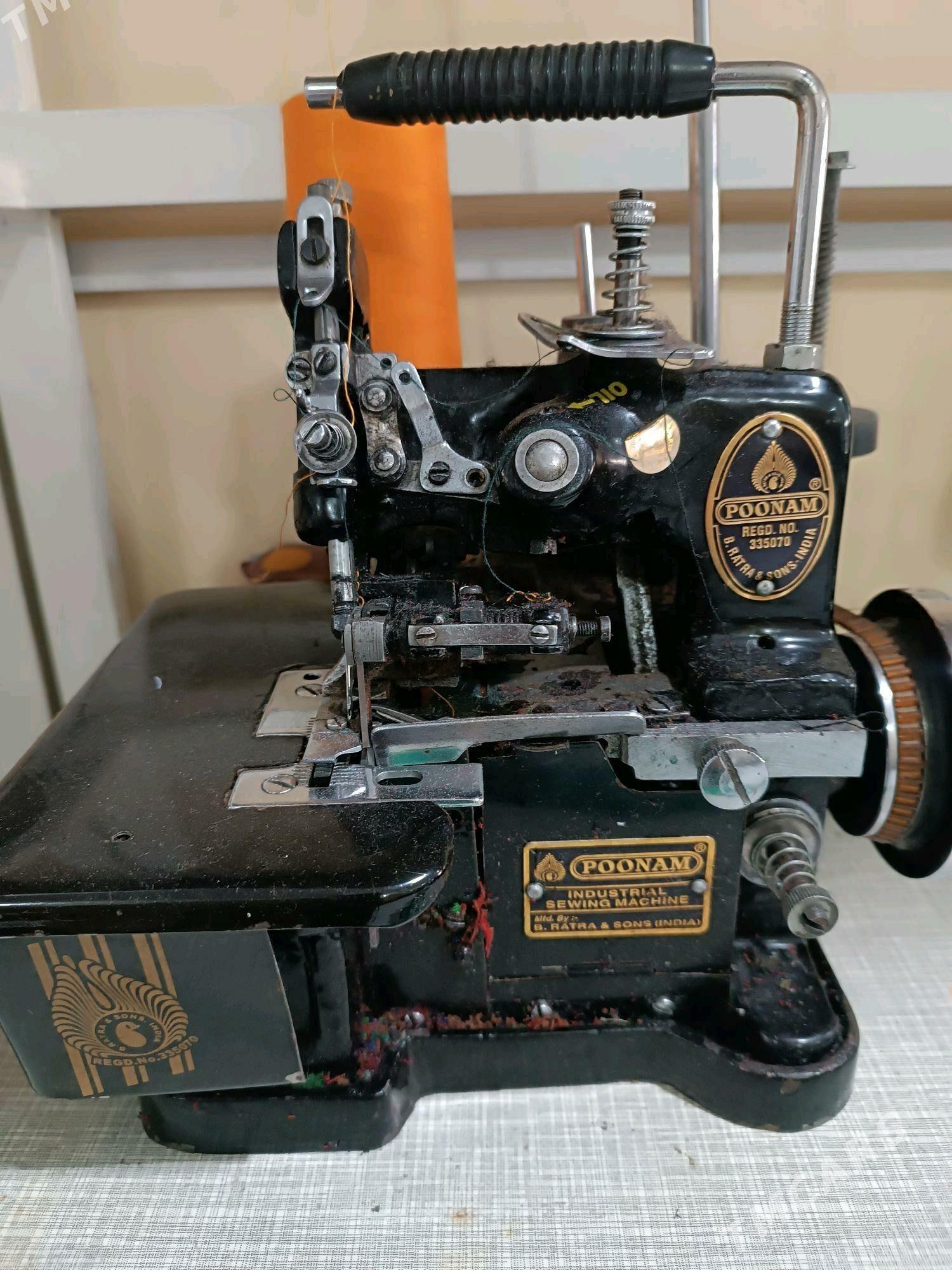 awerlok indiski - Дянев - img 1