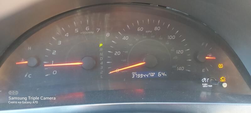 pribor okuz kelle 250 TMT - Daşoguz - img 1