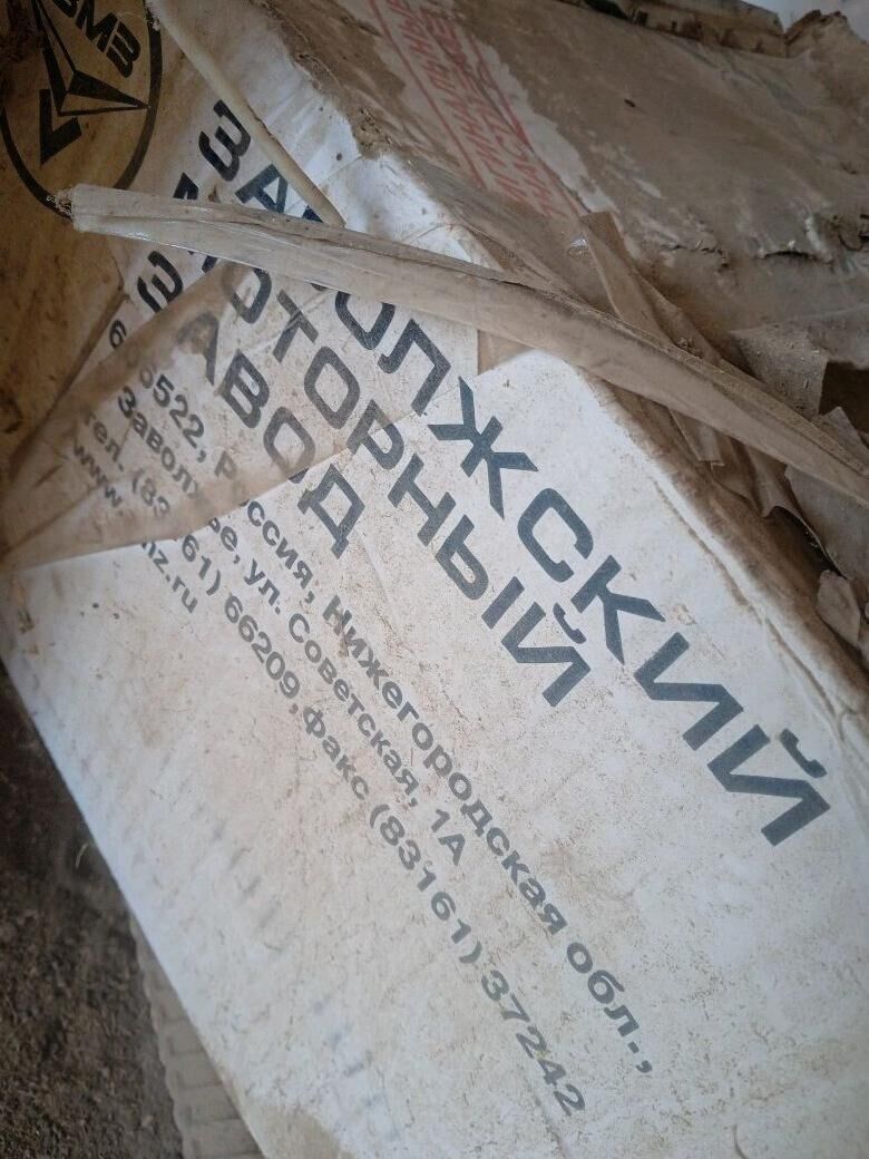 Gazel mator dine waly yok 8 000 TMT - Halaç - img 4