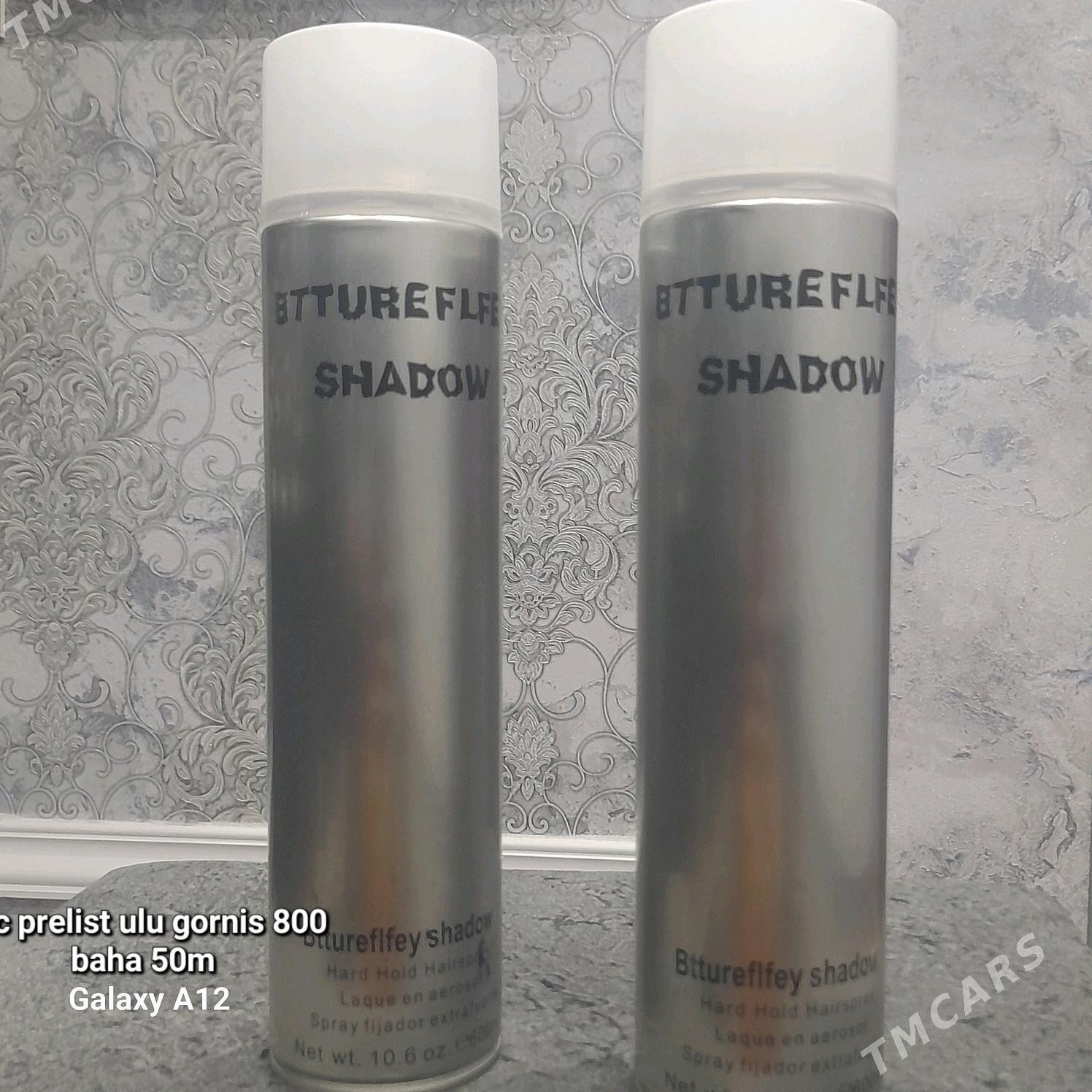 sac stik - Gubadag - img 1