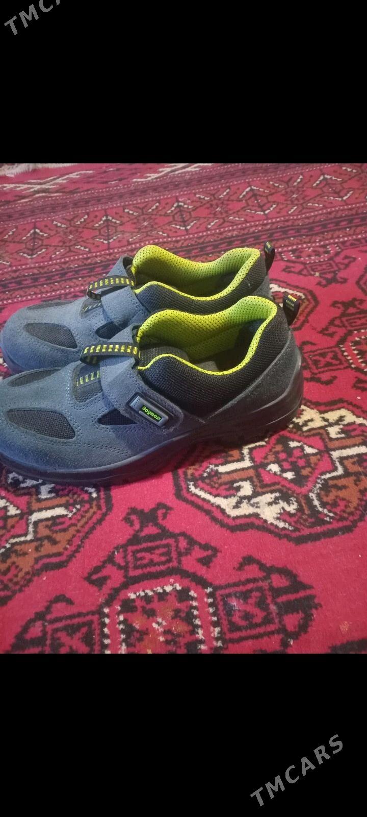 boty - Gubadag - img 1