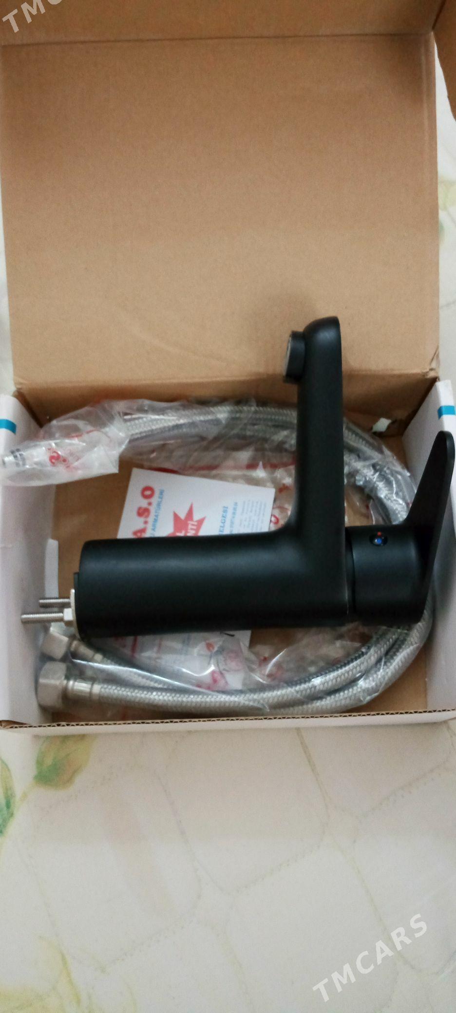 smesitel - Шатлык - img 3