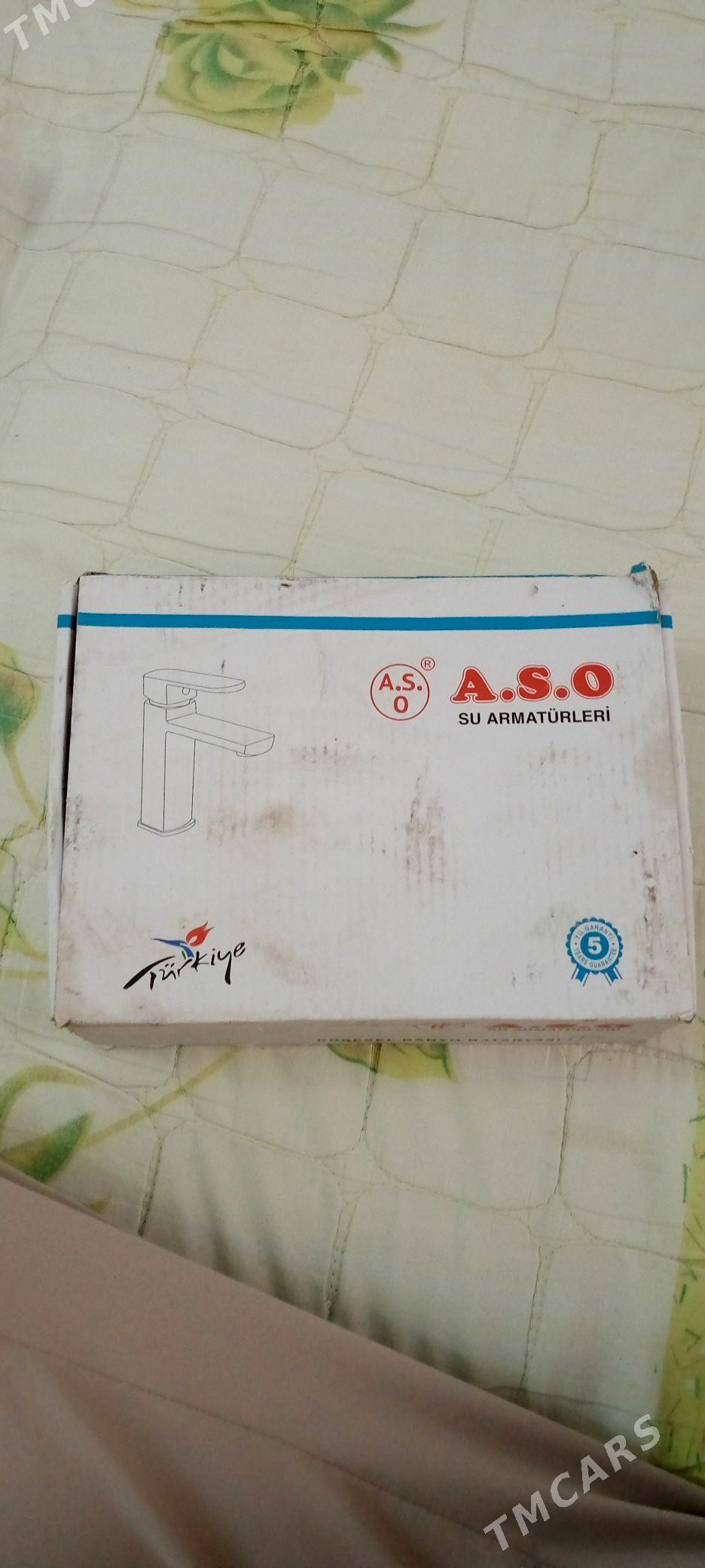 smesitel - Шатлык - img 1