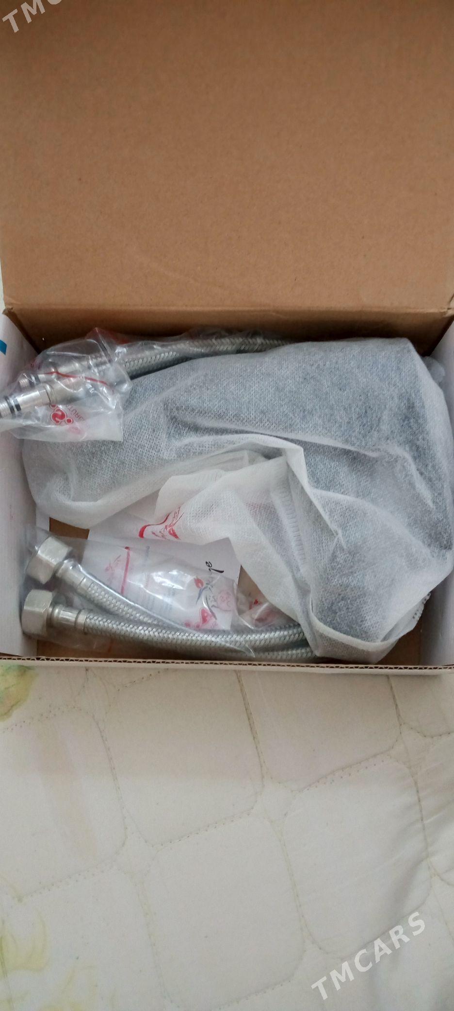 smesitel - Шатлык - img 2