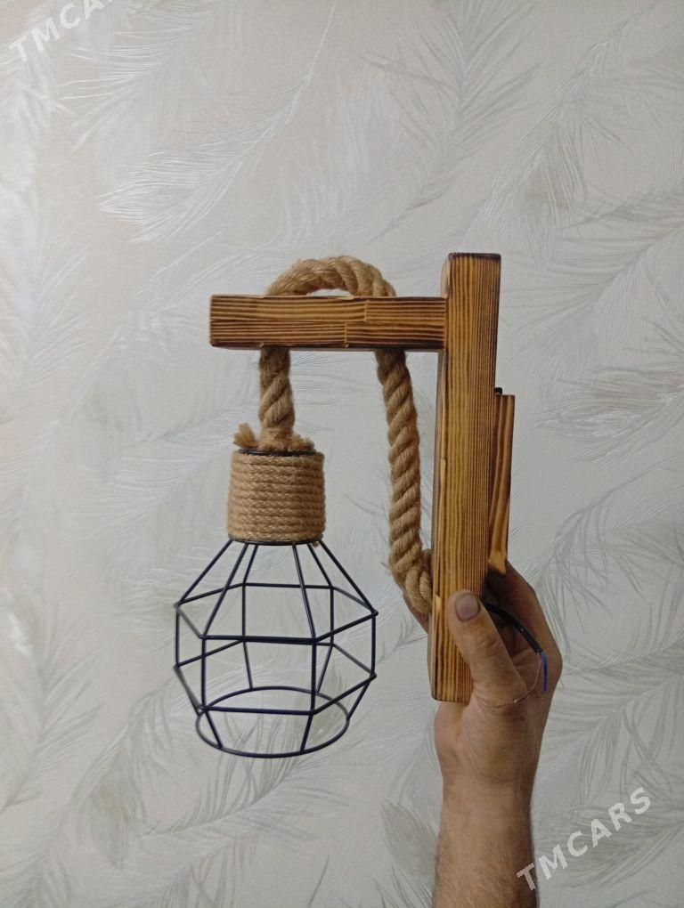 светильник - Parahat 1 - img 1